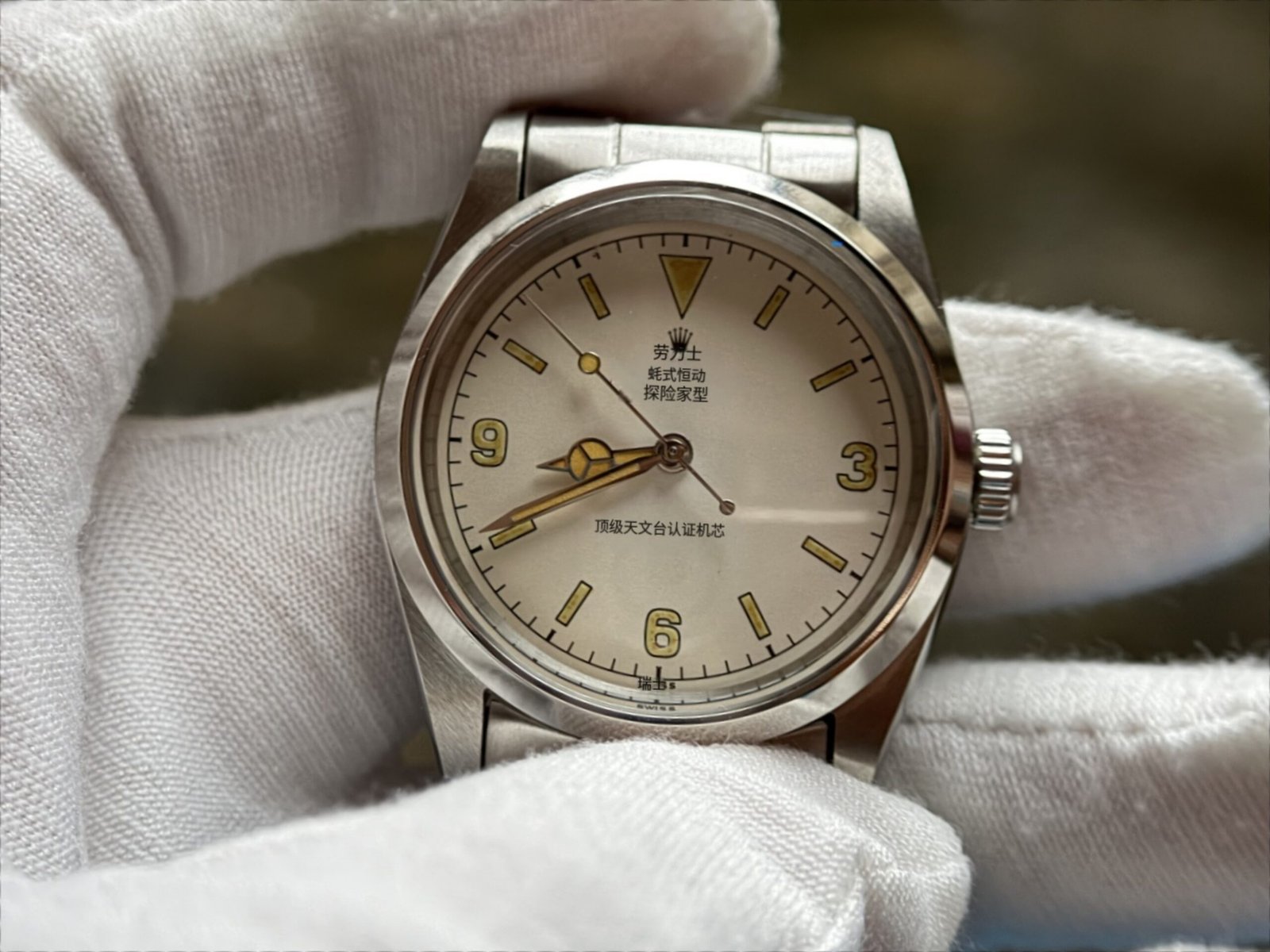 Rolex Explorer Ref 1016 "Fat Font" Matte Dial - Image 9